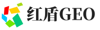 溪湖区红盾GEO